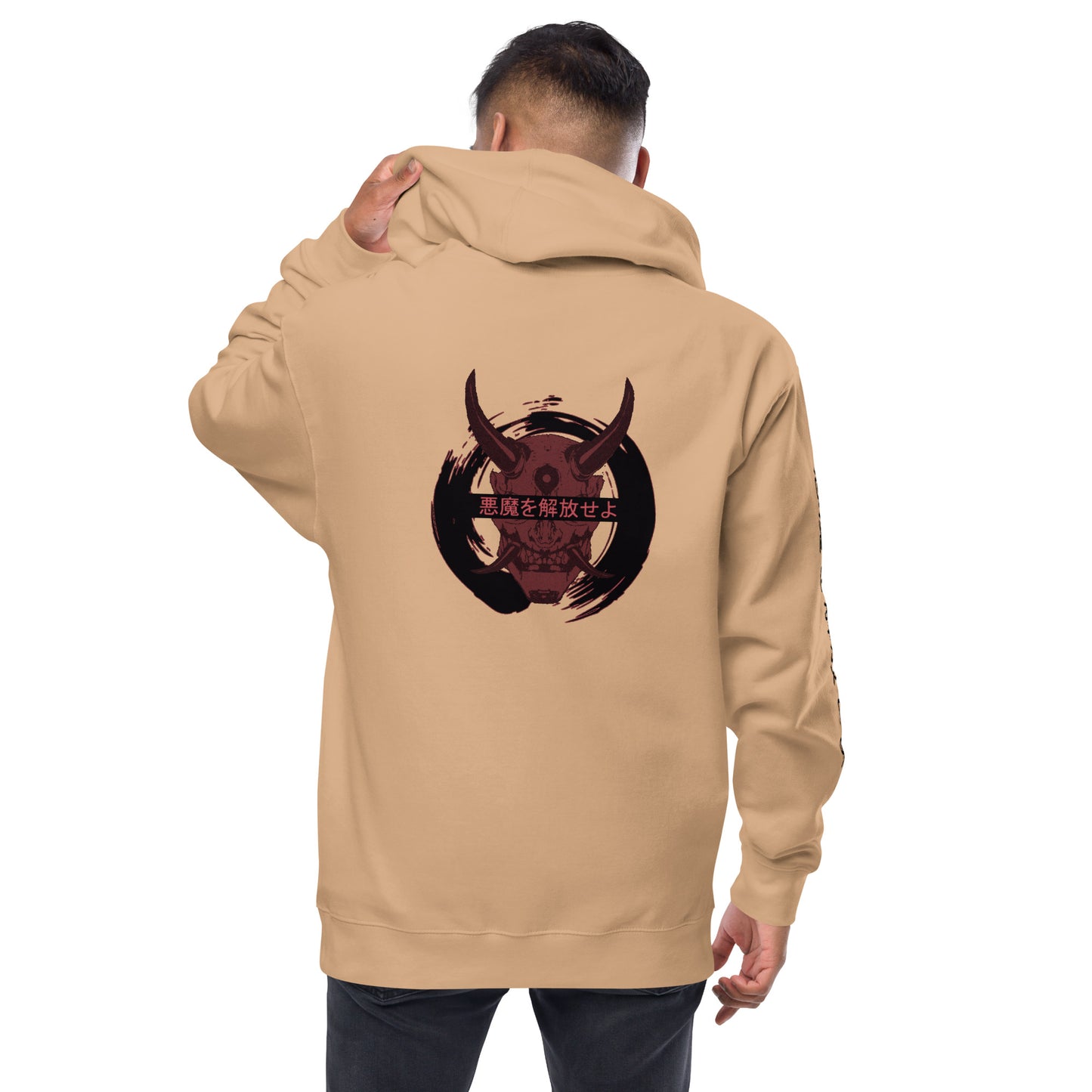 Red/Black Demon Unisex fleece zip up hoodie