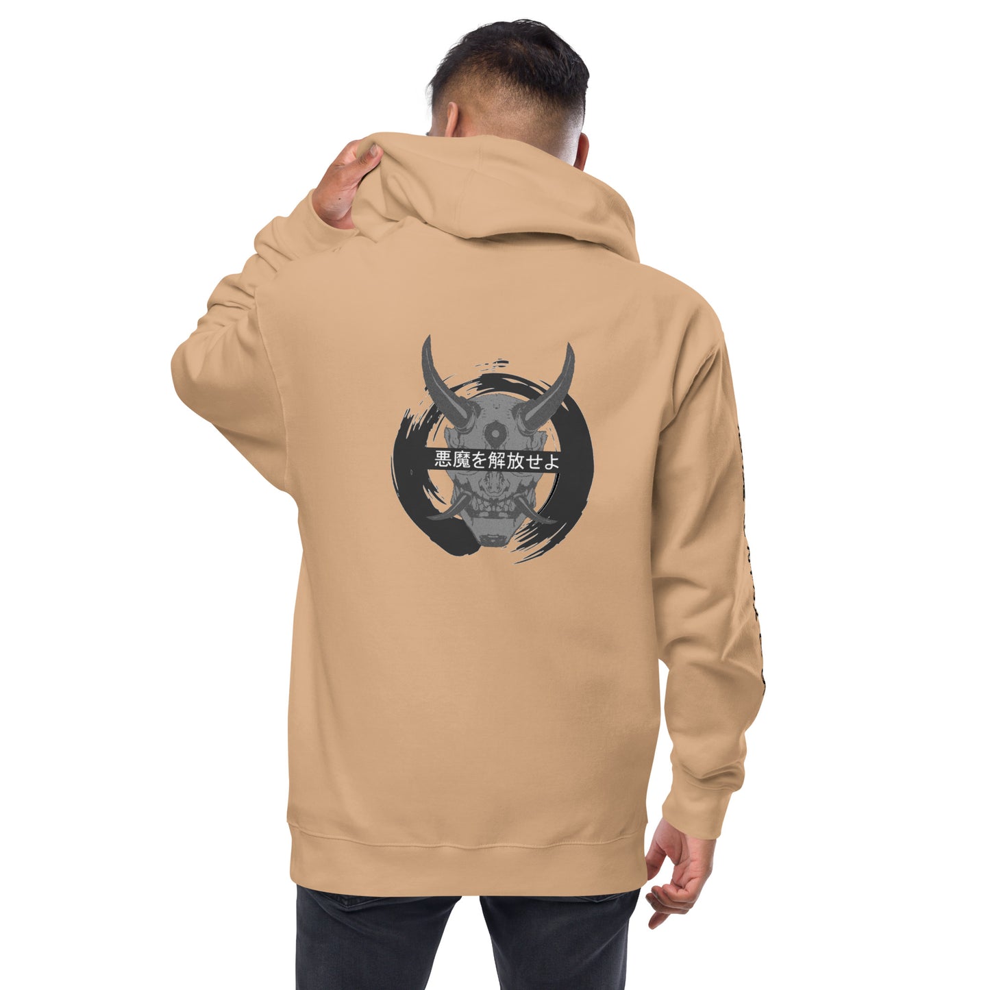 Grey/Black Demon Unisex fleece zip up hoodie