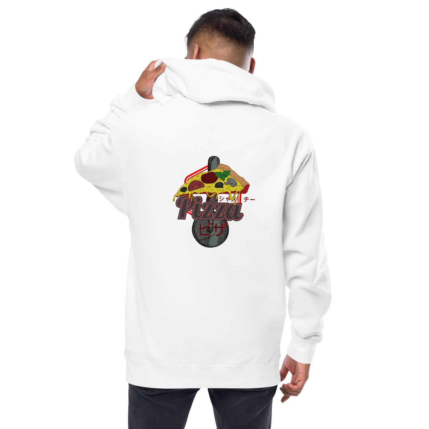 Pizza - Unisex fleece zip up hoodie