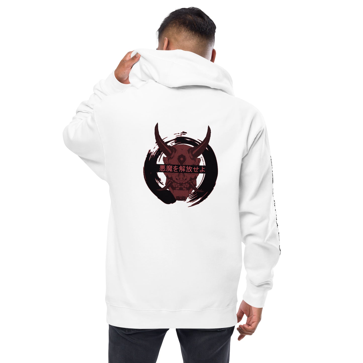 Red/Black Demon Unisex fleece zip up hoodie