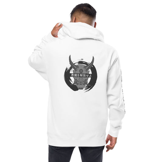 Grey/Black Demon Unisex fleece zip up hoodie