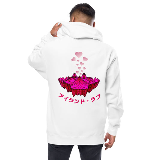 Love Island - Unisex fleece zip up hoodie