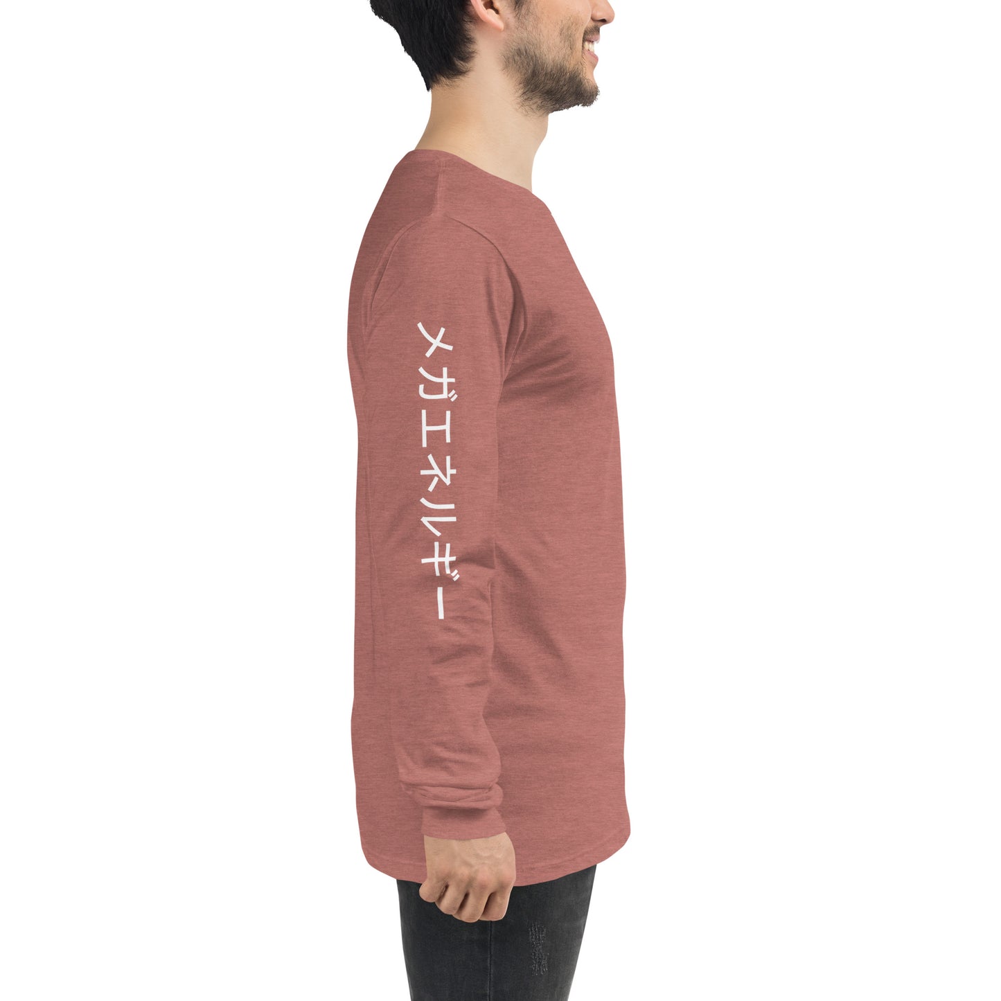 Red NRG - Unisex Long Sleeve Tee