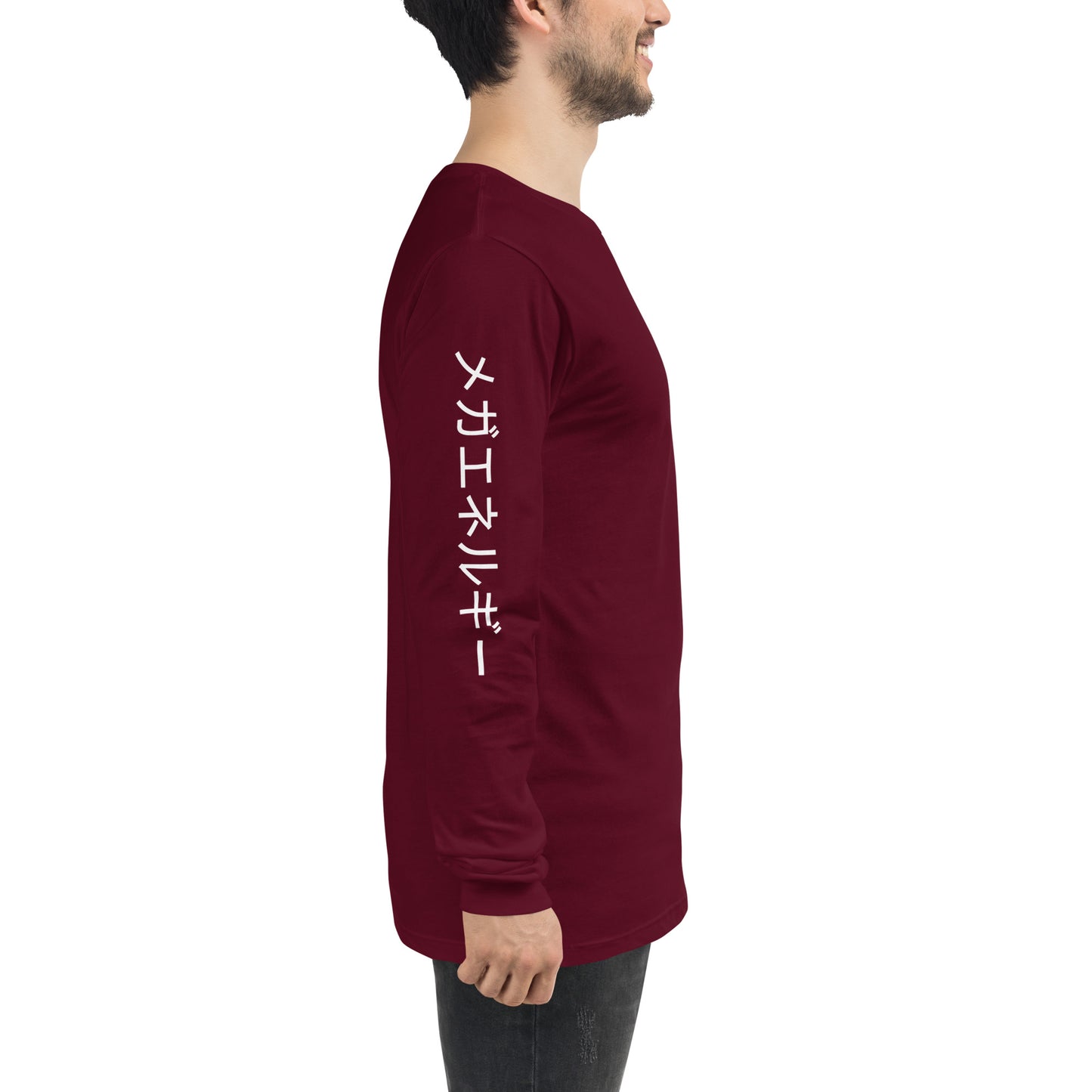 Red NRG - Unisex Long Sleeve Tee