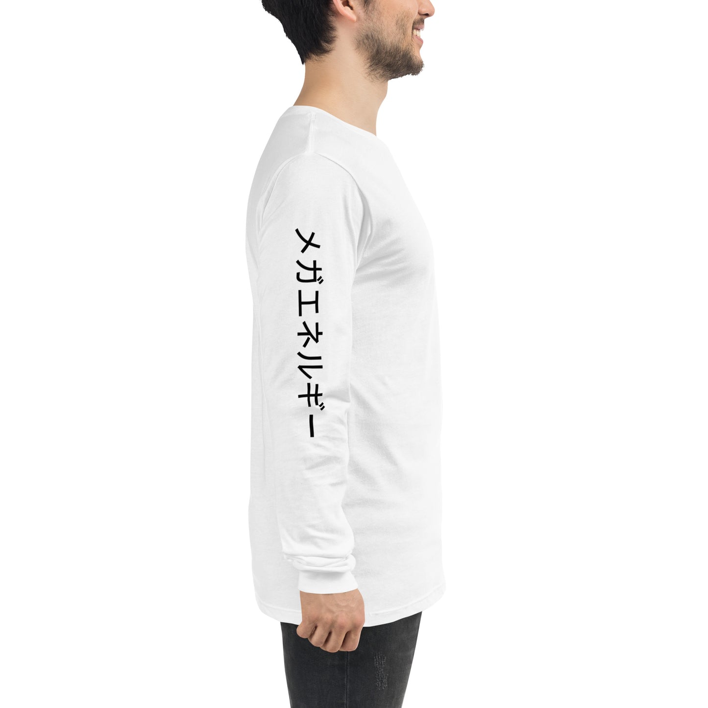 Blue NRG - White Unisex Long Sleeve Tee