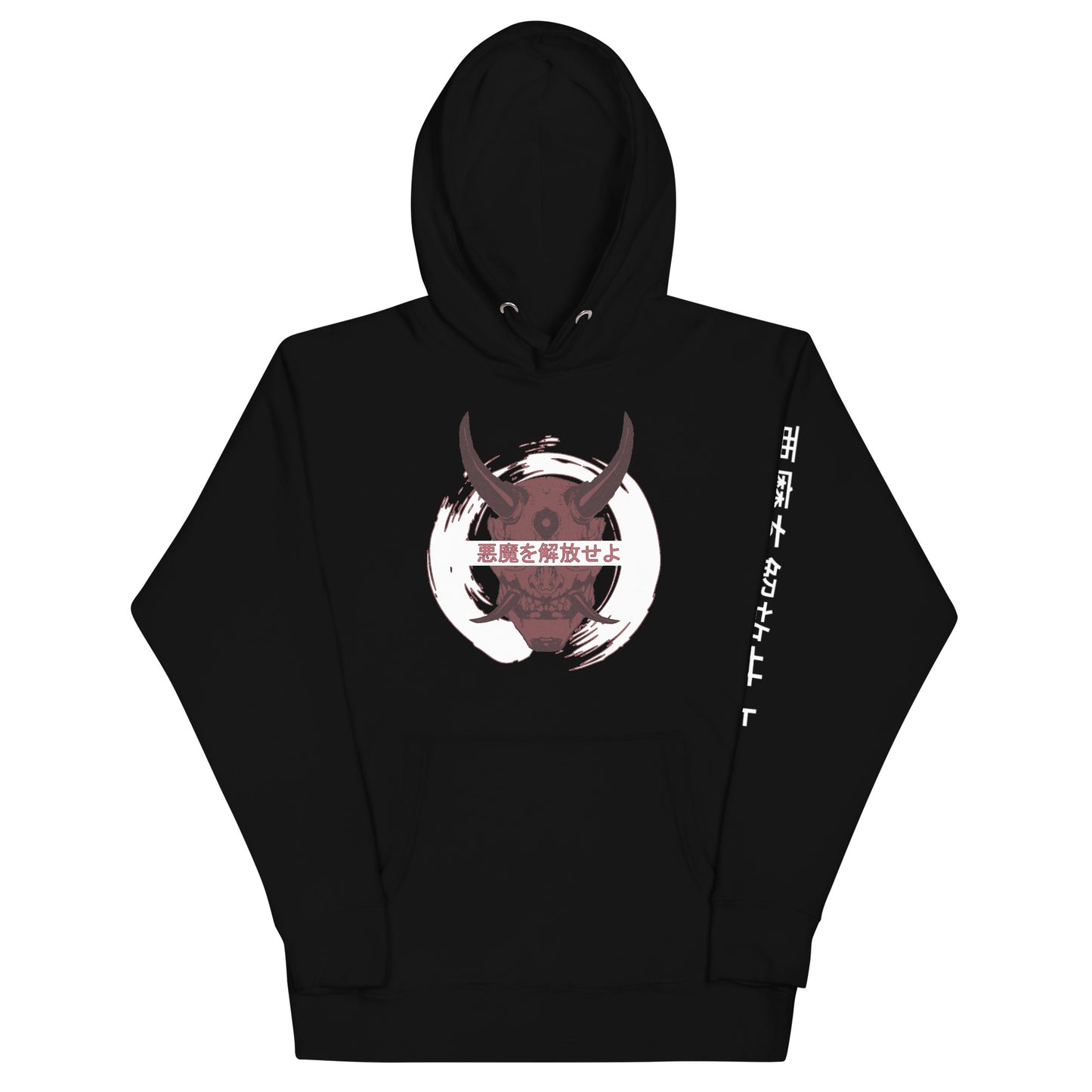 Red/White Demon - Unisex Hoodie