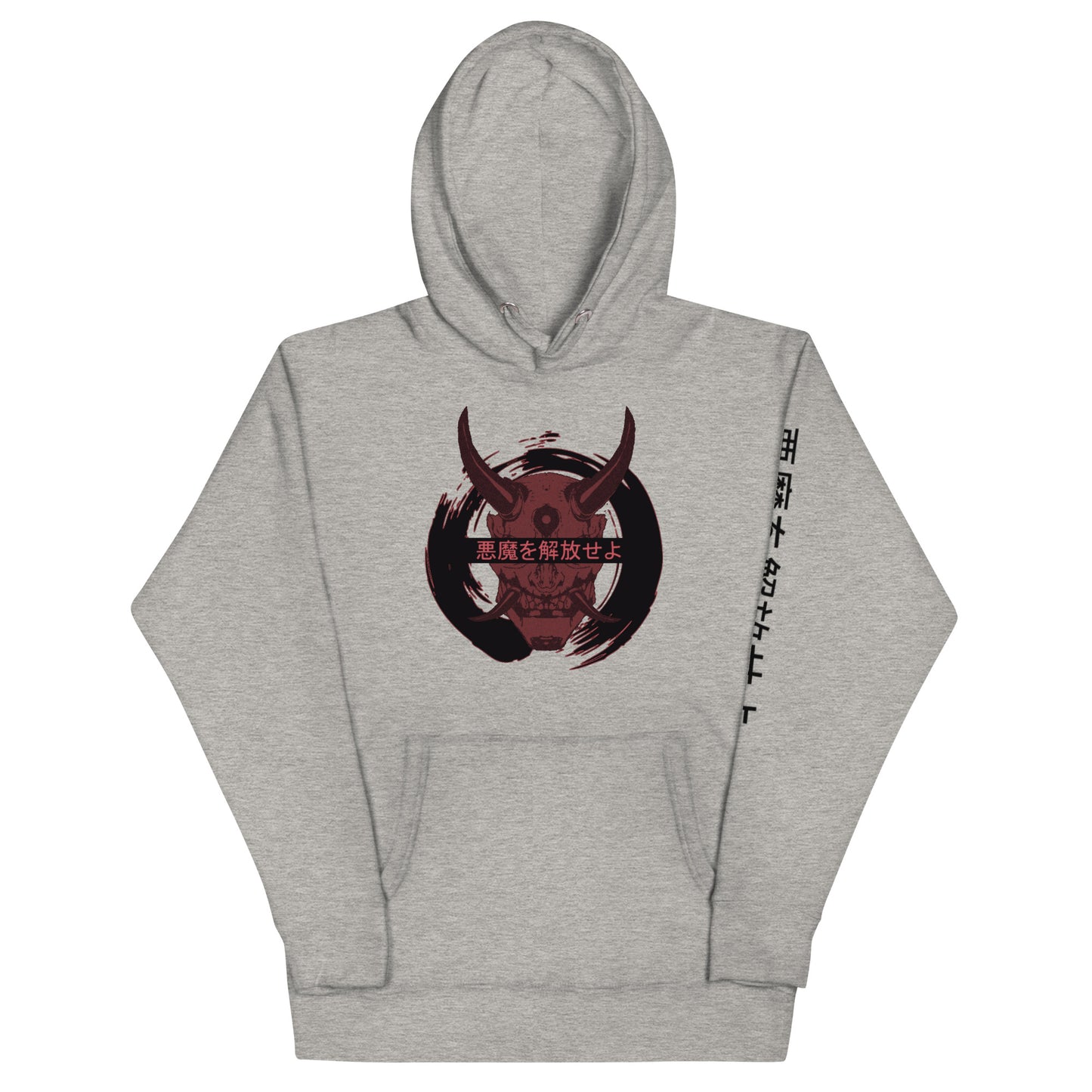 Red/Black Demon - Unisex Hoodie