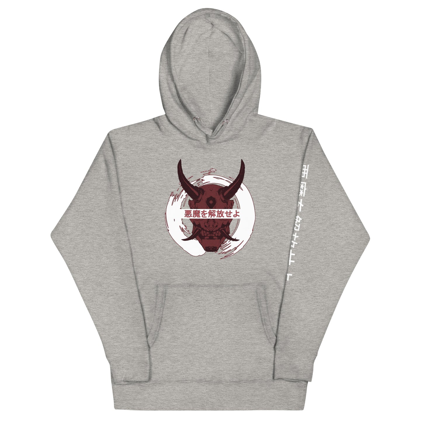 Red/White Demon - Unisex Hoodie