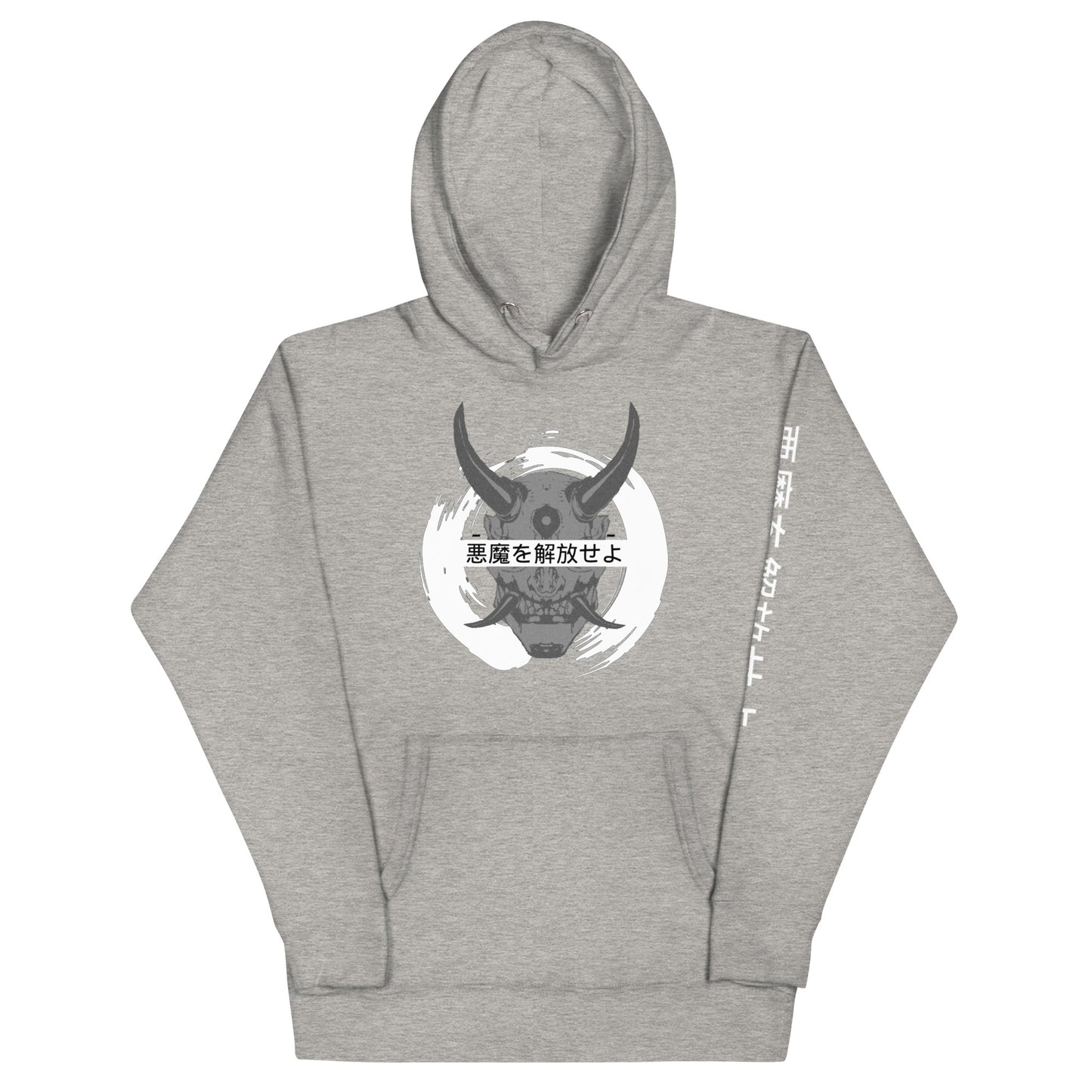 Grey/White Demon - Unisex Hoodie