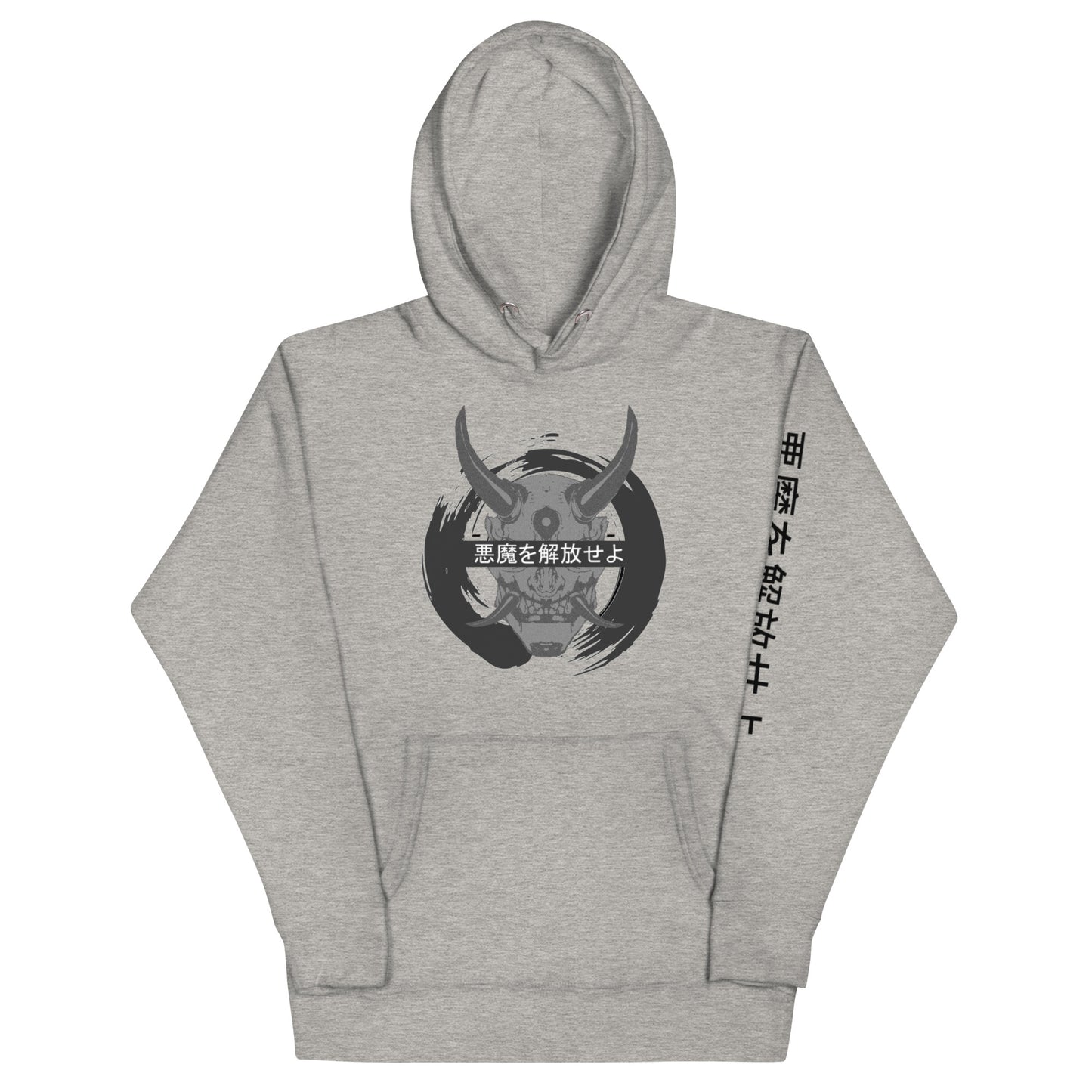 Grey/Black Demon - Unisex Hoodie