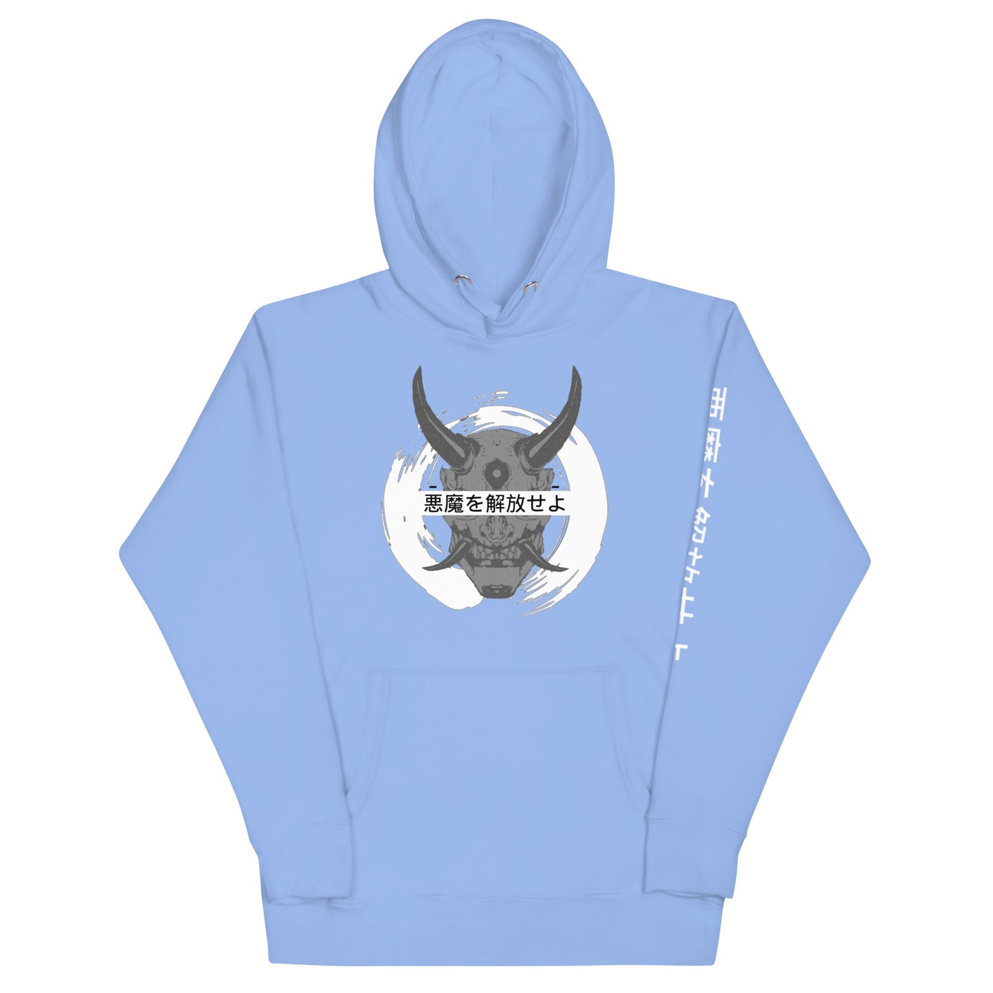 Grey/White Demon - Unisex Hoodie