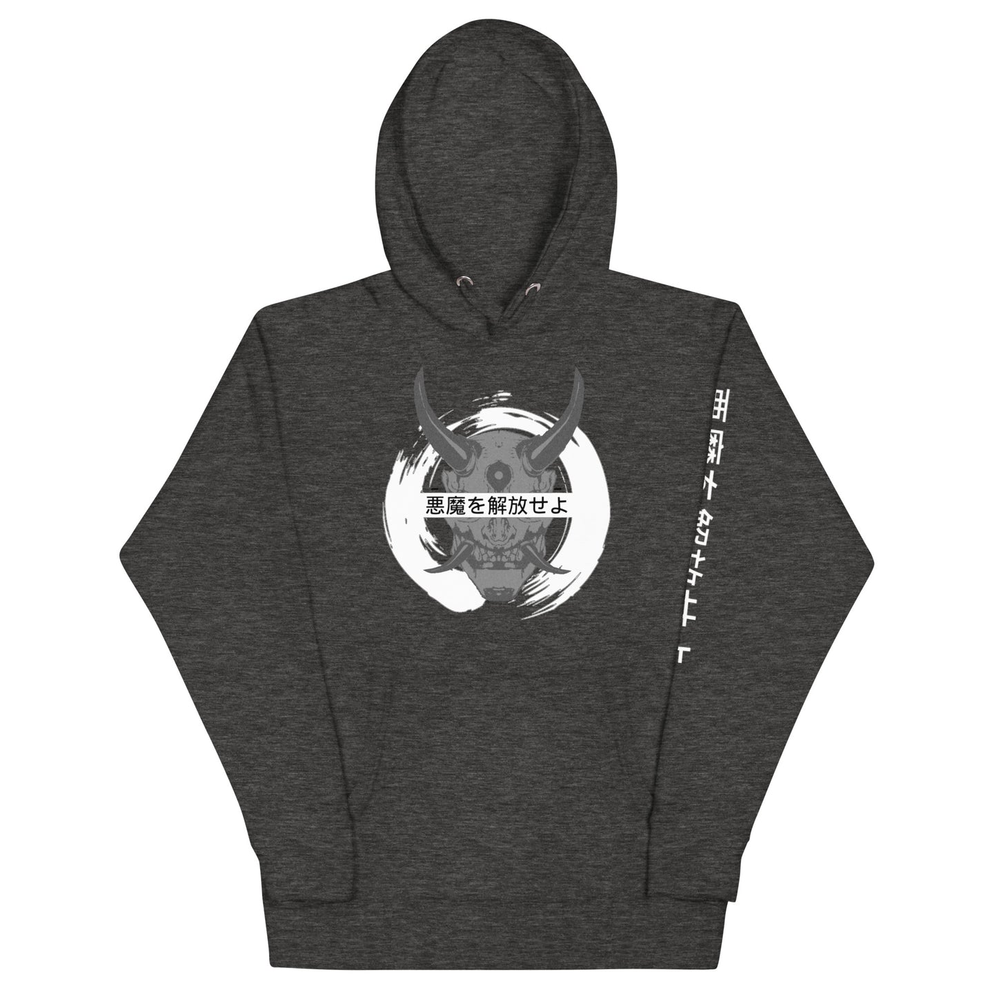 Grey/White Demon - Unisex Hoodie