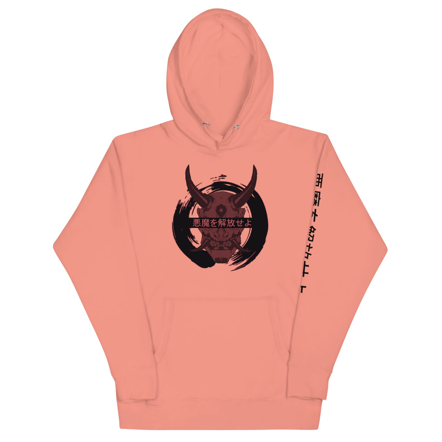 Red/Black Demon - Unisex Hoodie