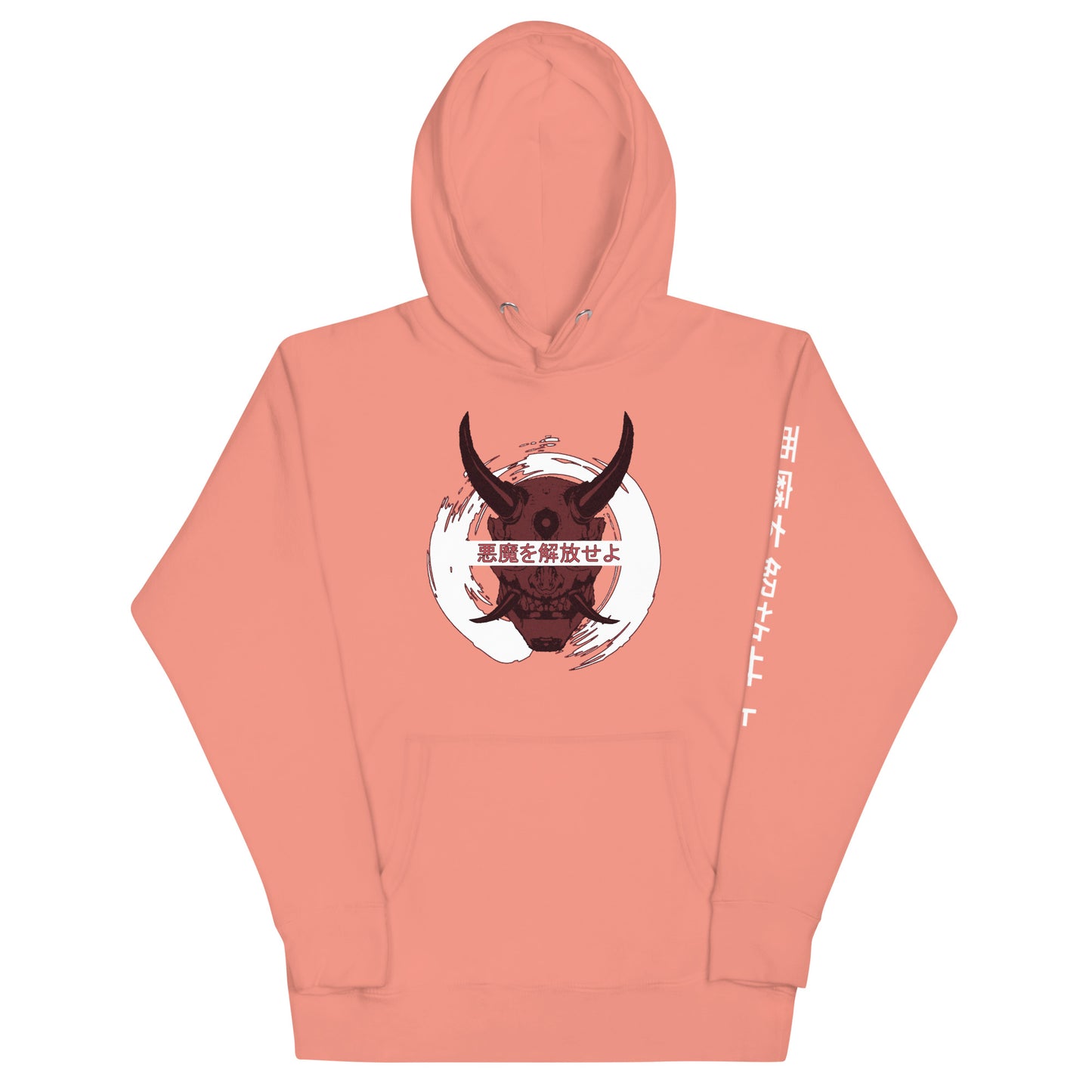 Red/White Demon - Unisex Hoodie