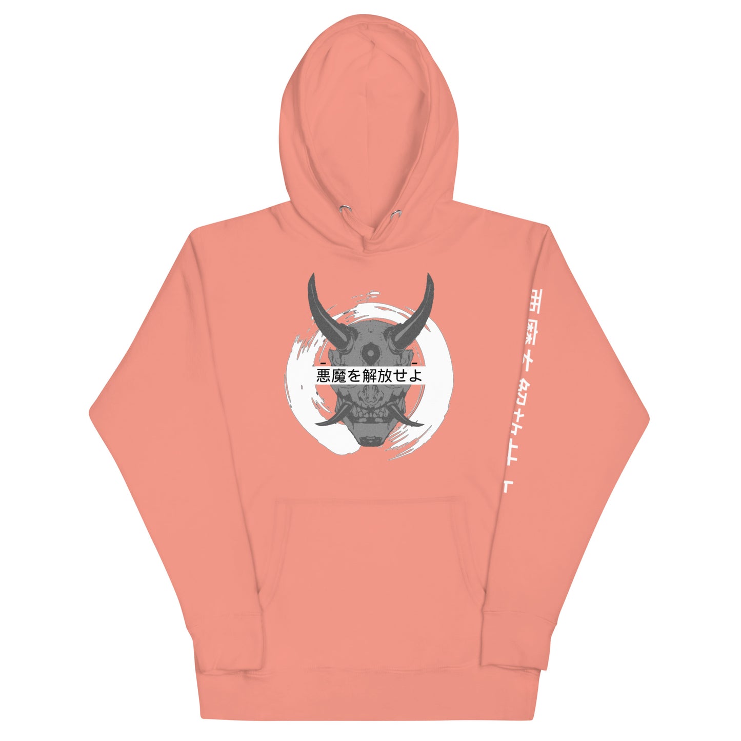 Grey/White Demon - Unisex Hoodie