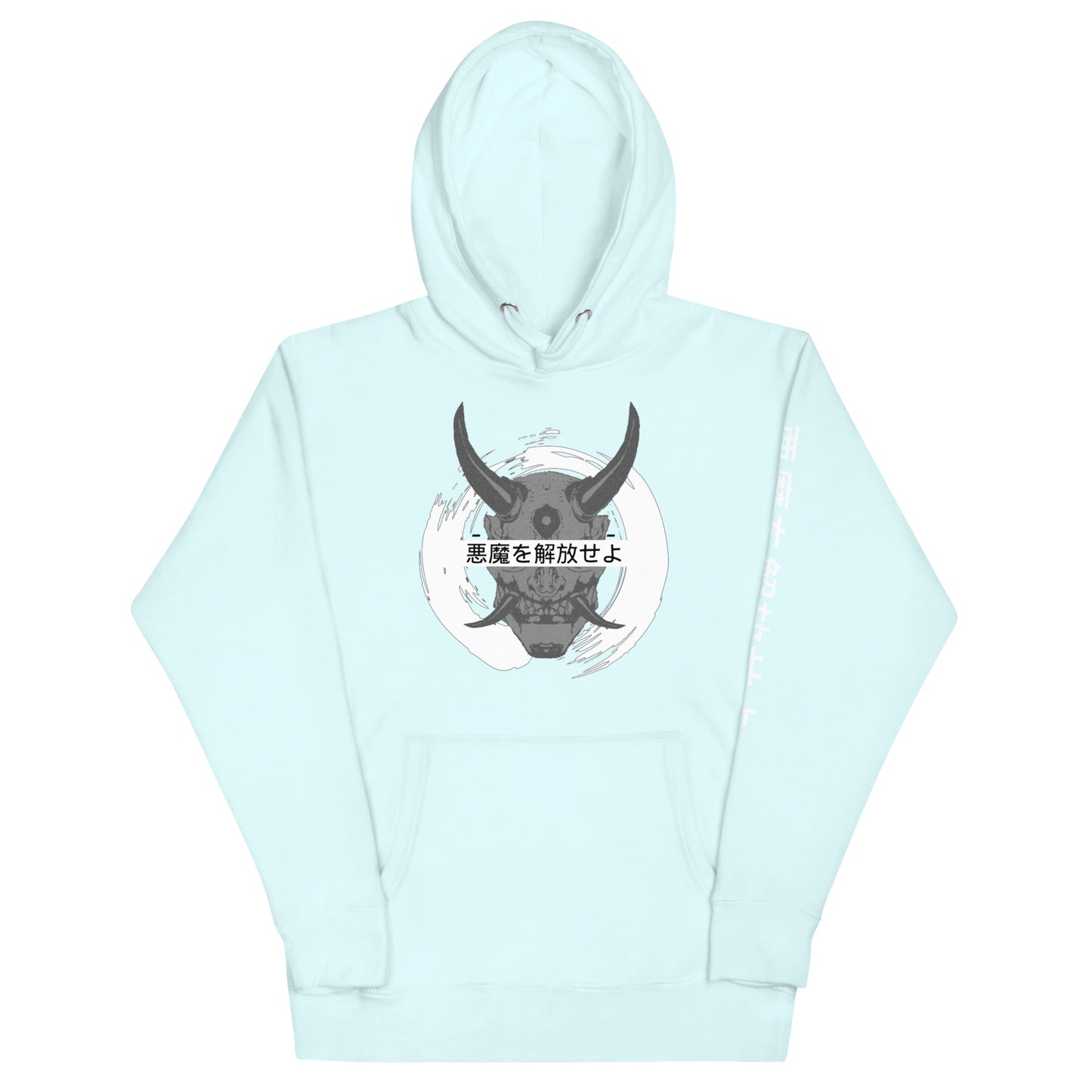 Grey/White Demon - Unisex Hoodie