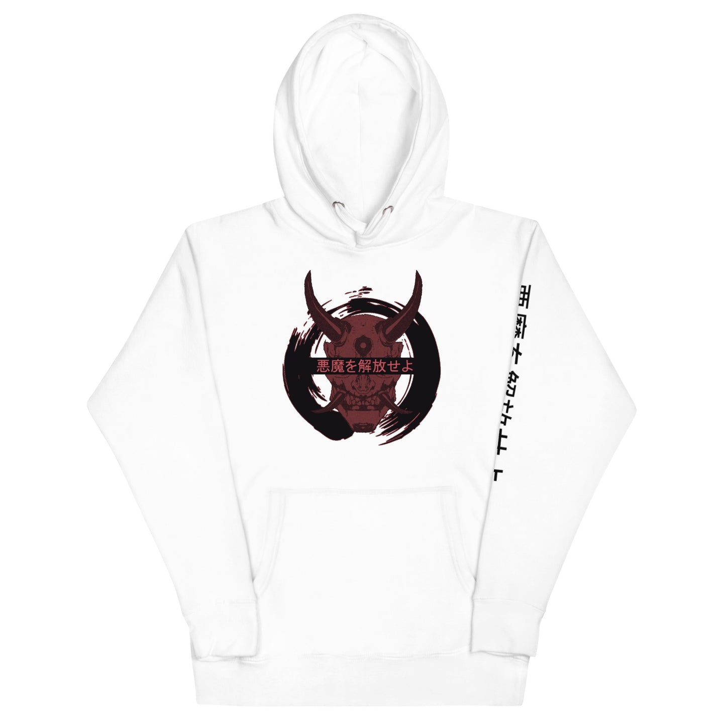 Red/Black Demon - Unisex Hoodie