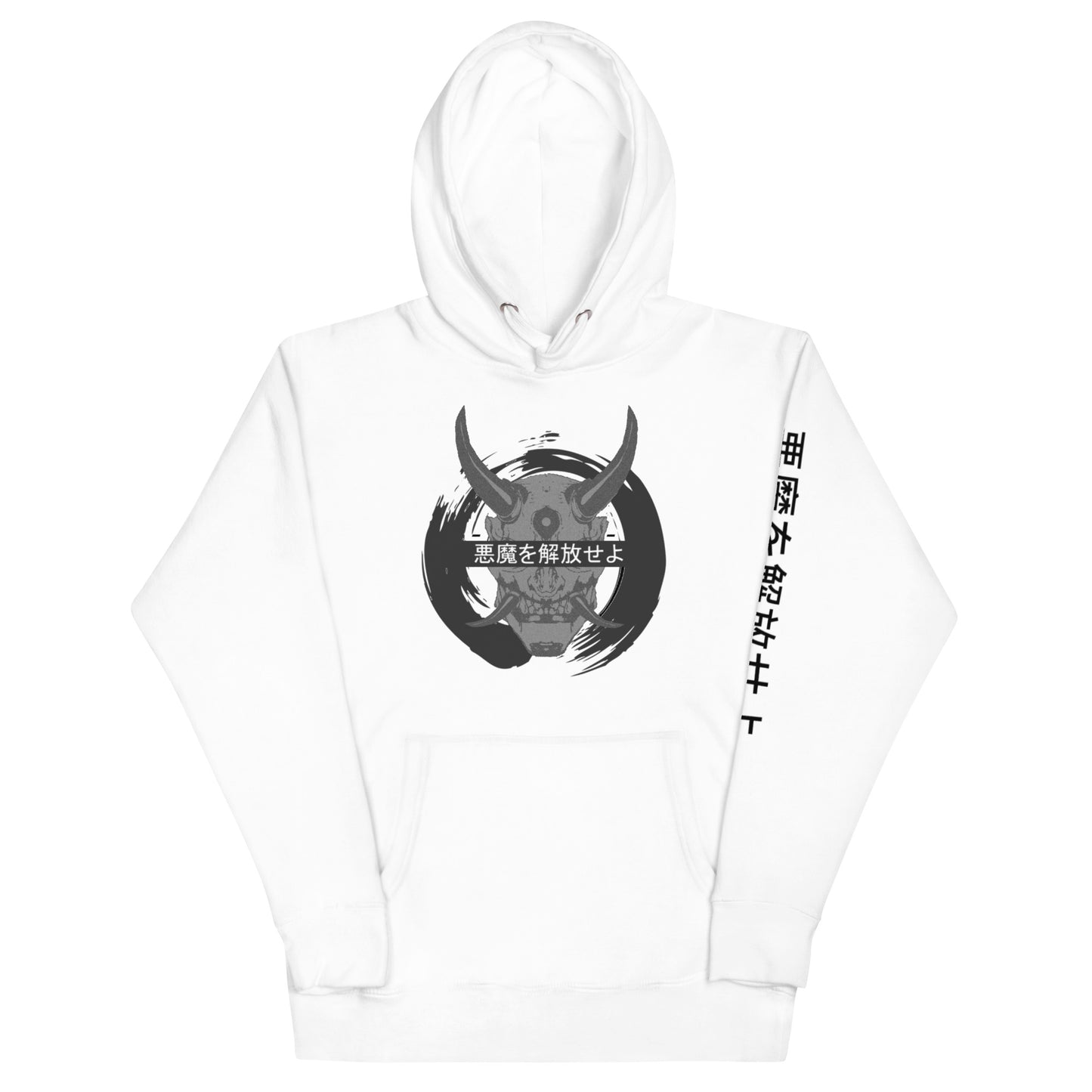 Grey/Black Demon - Unisex Hoodie