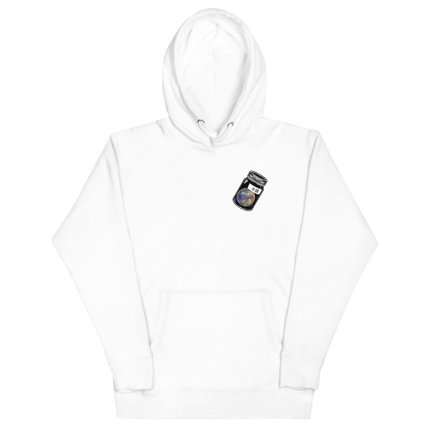 Mercury - Unisex Hoodie