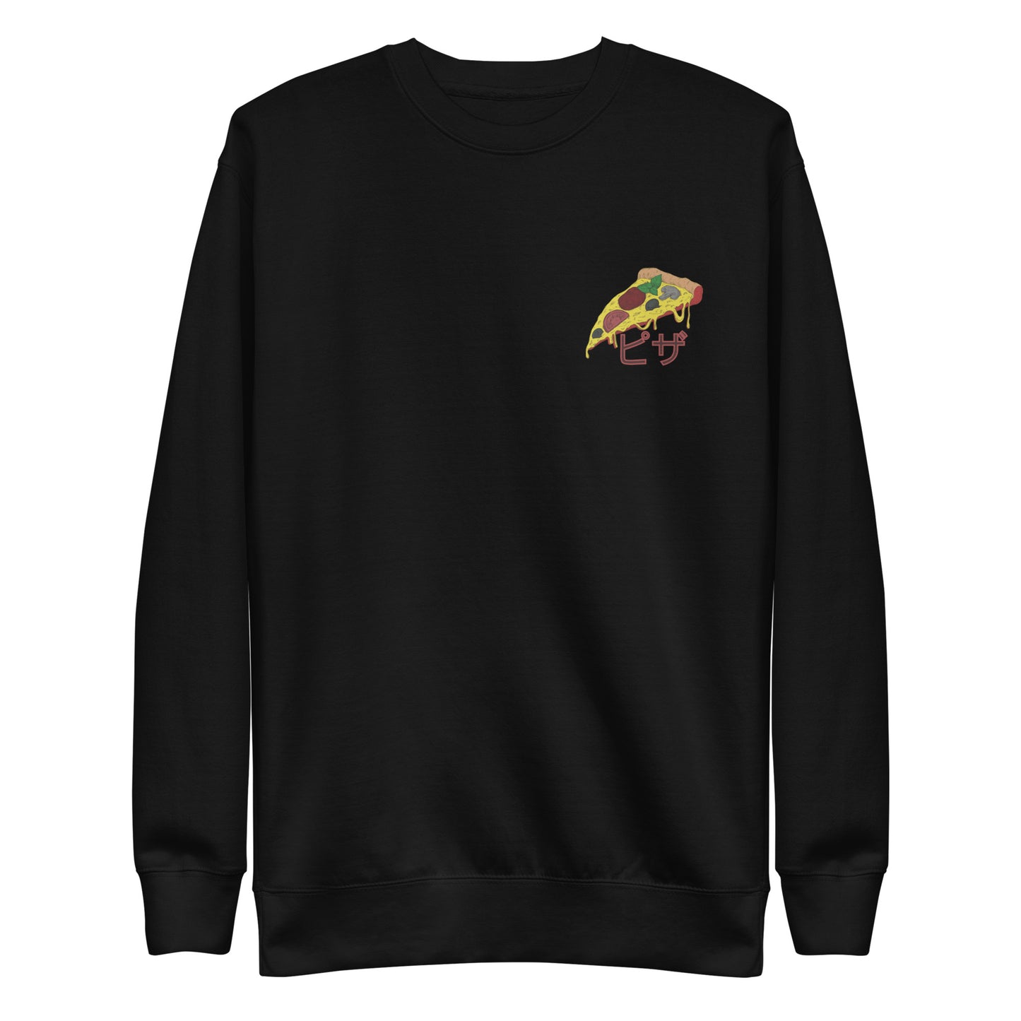 Pizza - Unisex Premium Sweatshirt