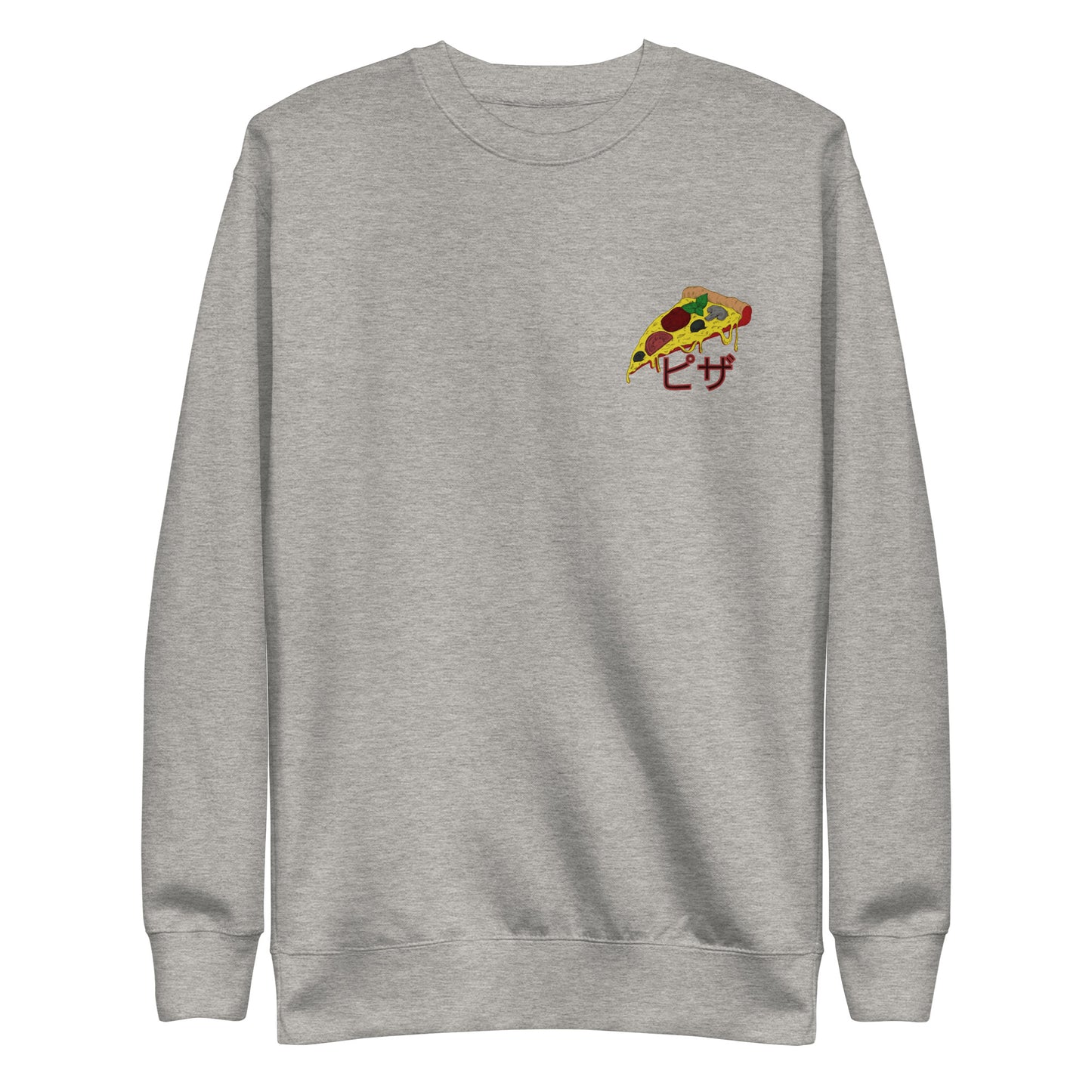 Pizza - Unisex Premium Sweatshirt