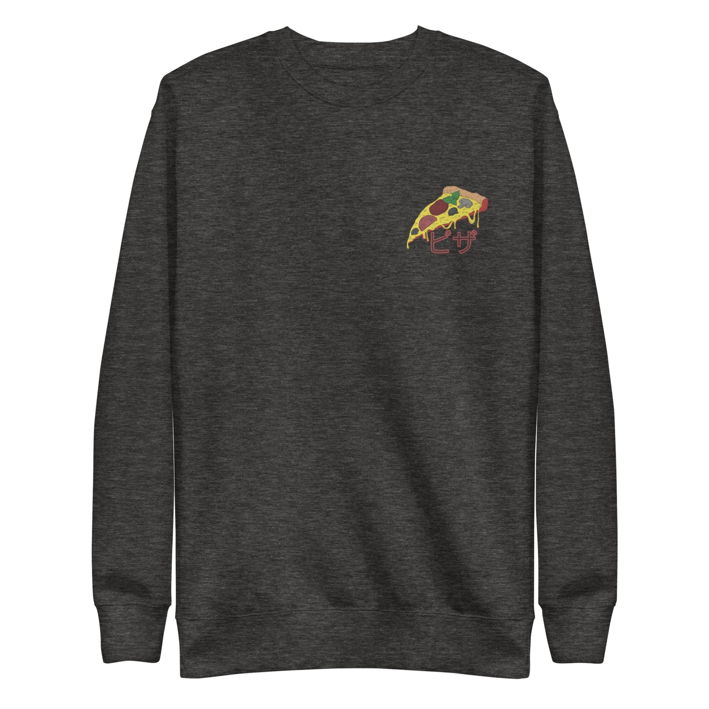 Pizza - Unisex Premium Sweatshirt