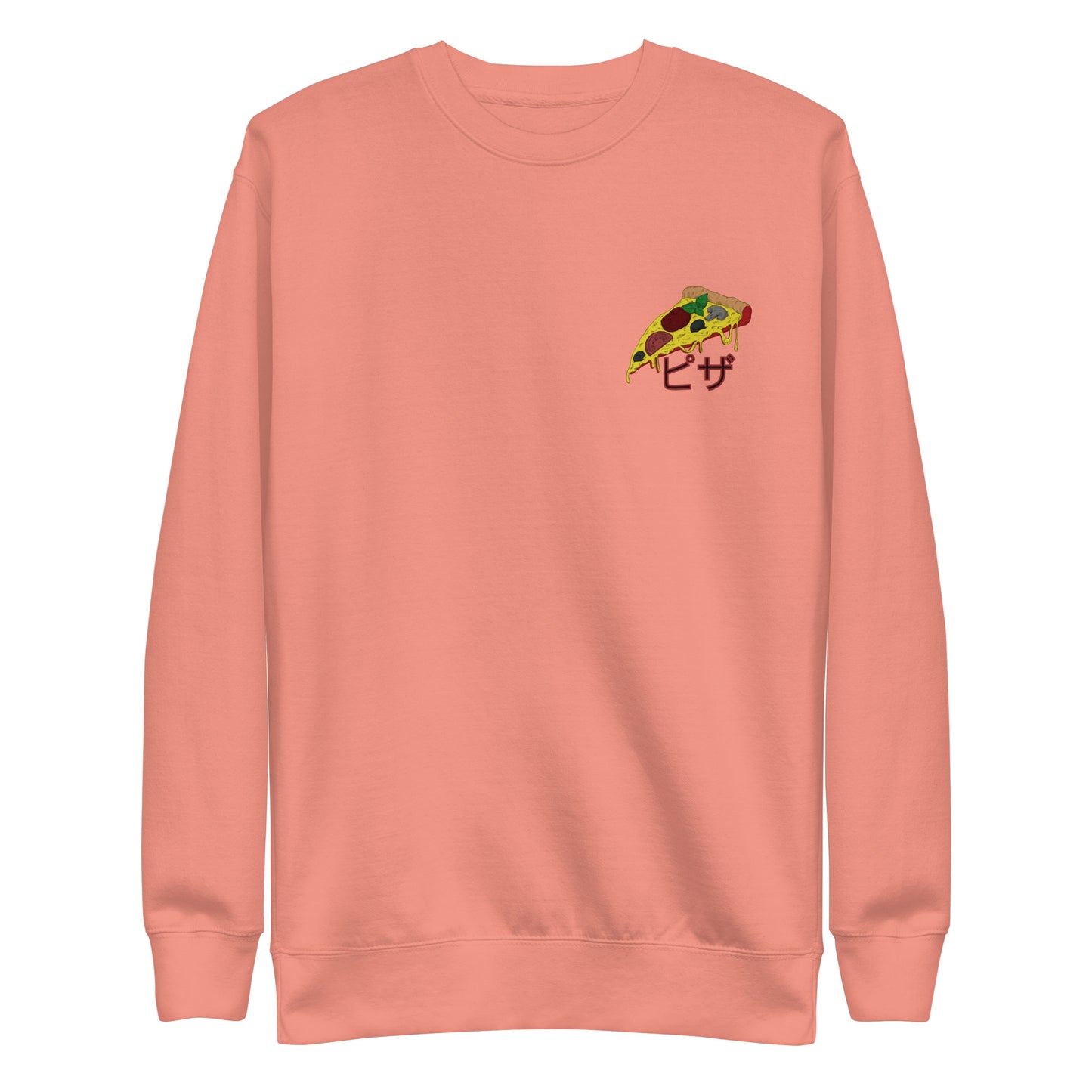 Pizza - Unisex Premium Sweatshirt