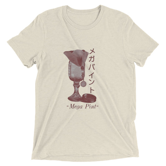 Mega Pint - Short sleeve t-shirt