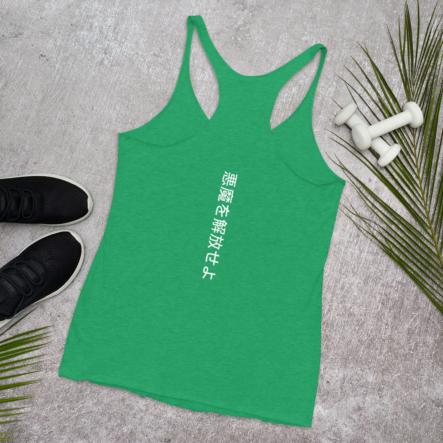 Demon Women's Racerback Tank