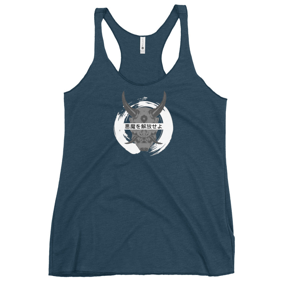 Grey/White Demon - Women's Racerback Tank