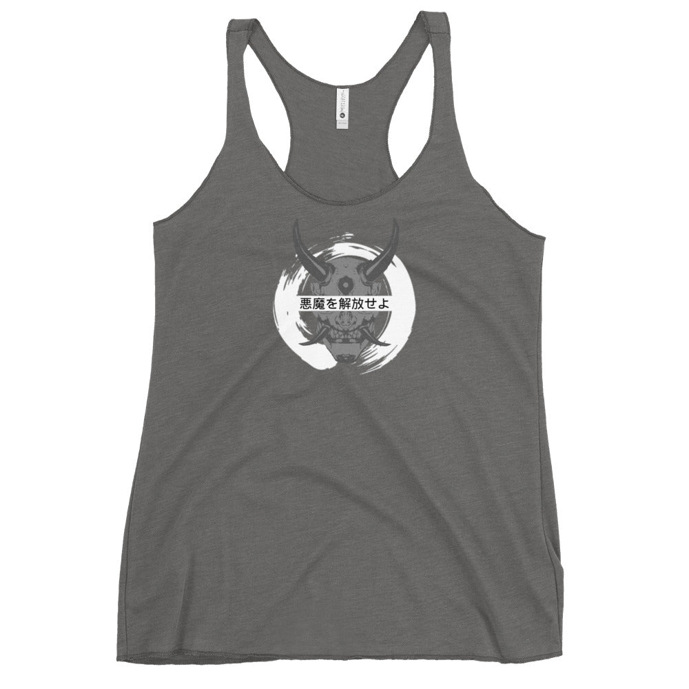 Grey/White Demon - Women's Racerback Tank