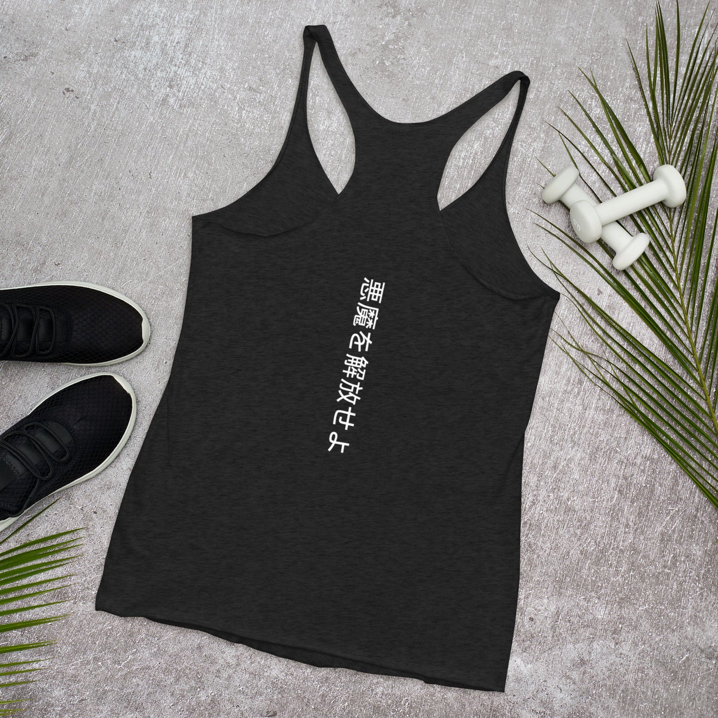 Demon Women's Racerback Tank