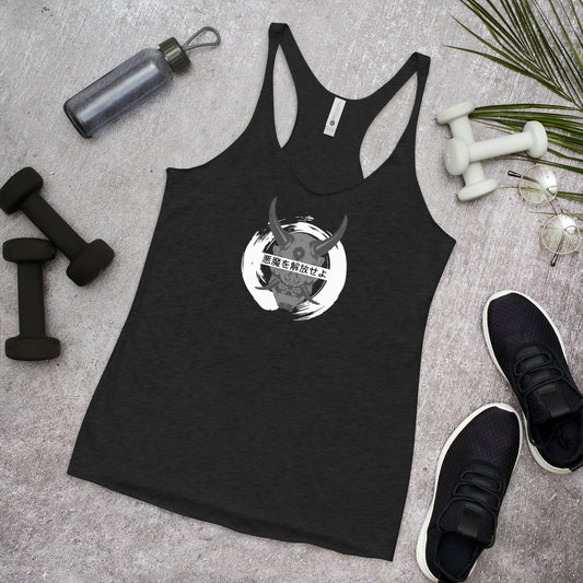 Demon Women's Racerback Tank