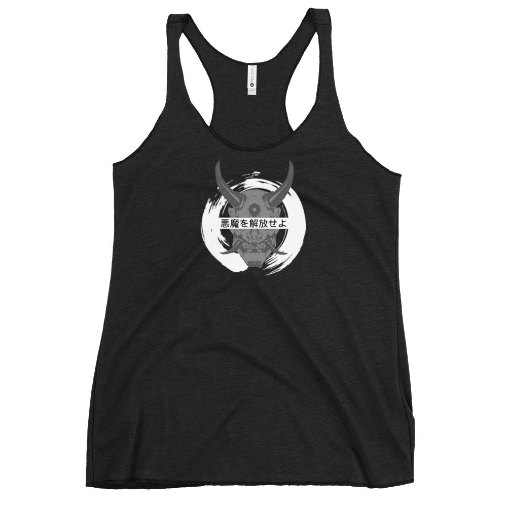 Grey/White Demon - Women's Racerback Tank