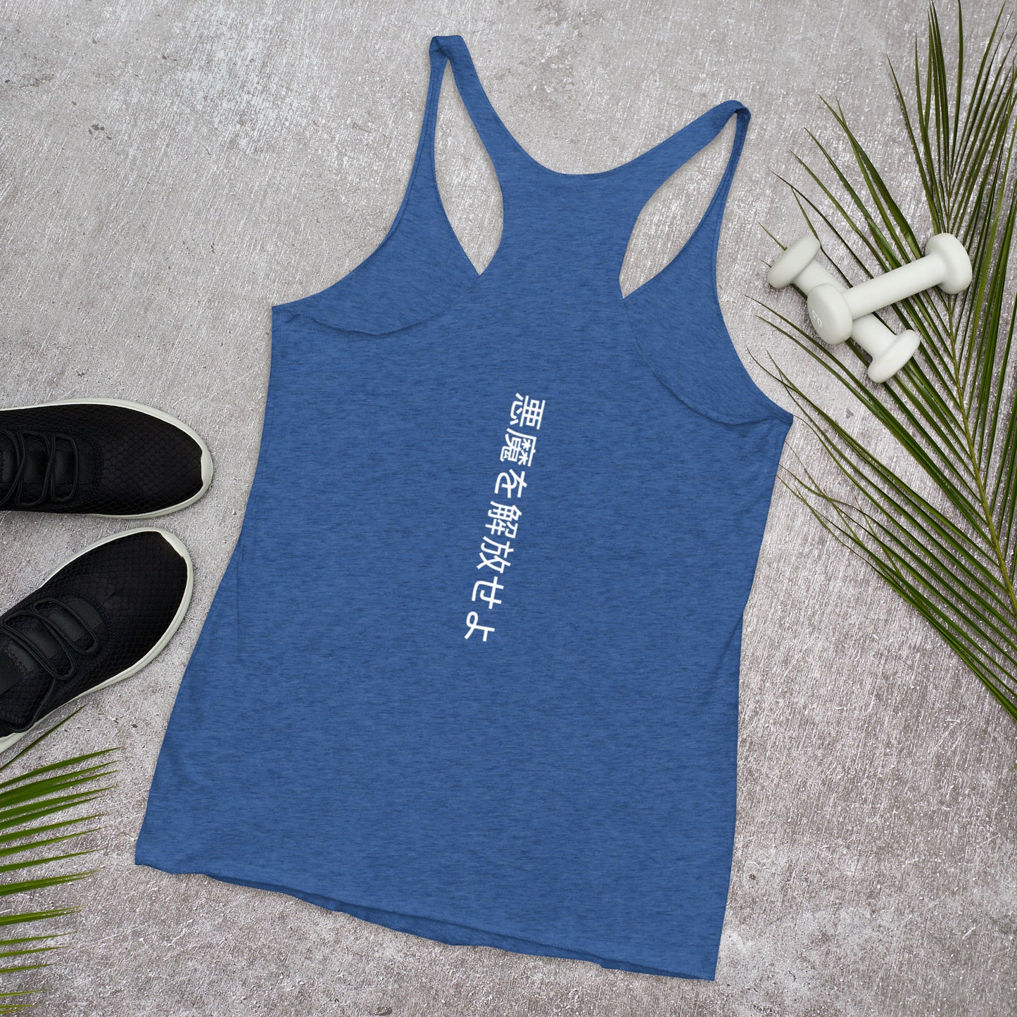 Demon Women's Racerback Tank