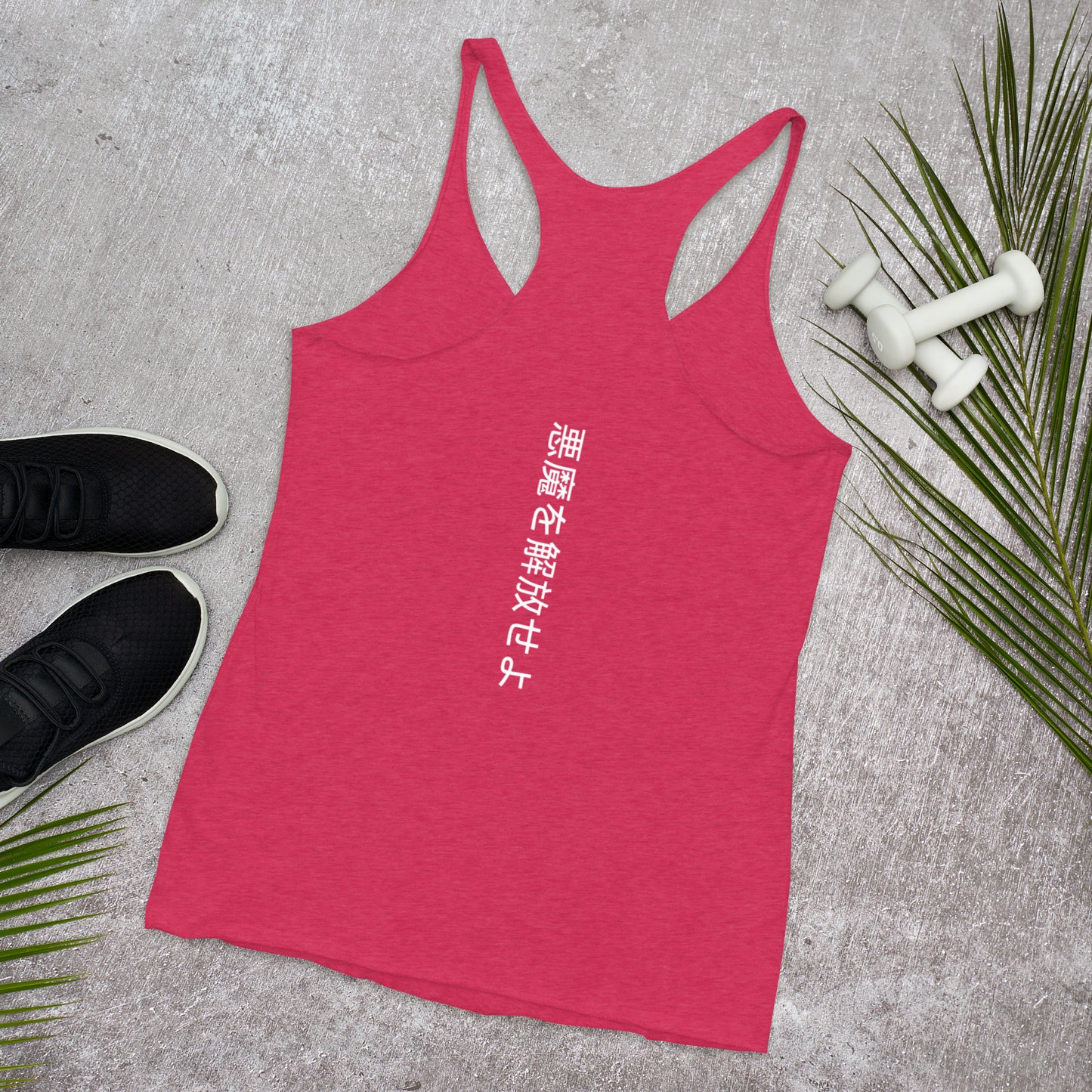 Demon Women's Racerback Tank