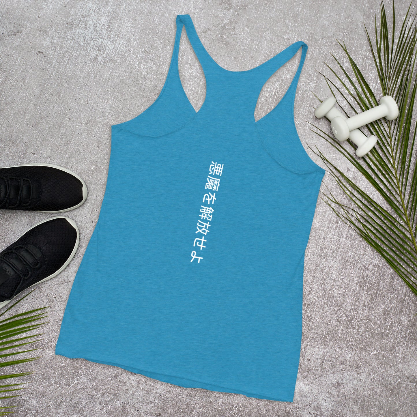 Demon Women's Racerback Tank